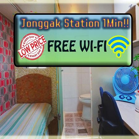 Nobleresidence Jonggak Σεούλ Εξωτερικό φωτογραφία