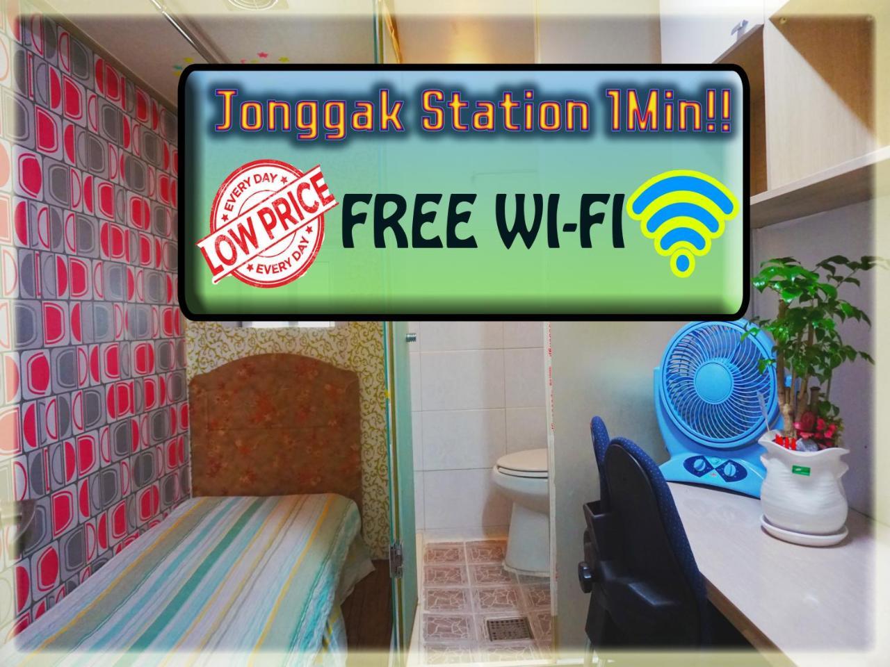 Nobleresidence Jonggak Σεούλ Εξωτερικό φωτογραφία